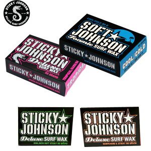 STICKY JOHNSON XeBbL[W\ DELUXE fbNX T[tB bNX yz