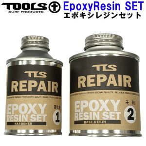 T[t{[h yA C TOOLS c[X G|LVW Zbg EPOXY RESIN 21Zbg G|LVT[t{[hC T[t{[hyA T[t{[hCpi yz