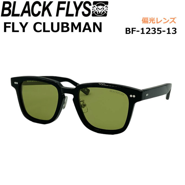 楽天市場】ブラックフライ BLACK FLYS サングラス [BF-1235-13 