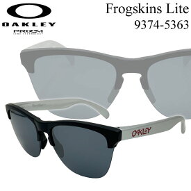 オークリー OAKLEY サングラス Frogskins Lite 9374-5363 フロッグスキン ライト [レギュラー / ハイブリッジフィット] ストリート スケボー タウン 日本正規品【あす楽対応】