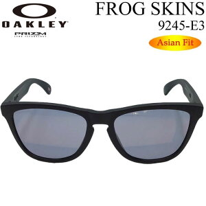 �I�[�N���[ �T���O���X �A�W�A���t�B�b�g OAKLEY FROGSKINS 9245-E354 �t���b�O�X�L�� Asia Fit �v���Y�������Y ���{���K�i�y���z