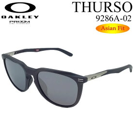 OAKLEY オークリー サングラス アジアンフィット Thurso 9286A-0254 サーソー Asia Fit プリズムレンズ 日本正規品【あす楽対応】