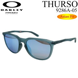 オークリー サングラス OAKLEY アジアンフィット Thurso 9286A-0554 サーソー Asia Fit プリズムレンズ 日本正規品【あす楽対応】