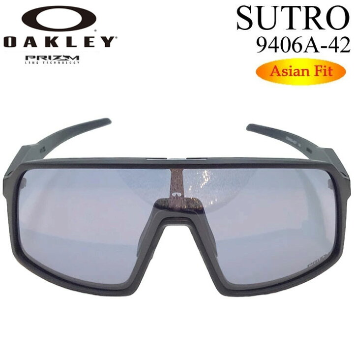 楽天市場】OAKLEY サングラス オークリー サングラス 9406A-4237 SUTRO  