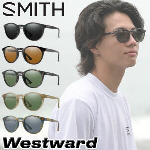 �X�~�X SMITH �T���O���X [Westward �E�G�X�g���[�h] Asia Fit �A�W�A���t�B�b�g �Ό������Y �Ό� �N���}�|�b�v Chromapop Polarized �A�E�g�h�A ���{���K�i