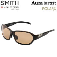 [在庫限り] スミス SMITH サングラス 釣り [Aura 第3世代 オーラ] Mirror ミラー ACTION POLAR アクショ…