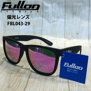 Fullon �T���O���X [FBL043-29] �t���[�� �Ό������Y �Ό� POLARIZED �|�����C�Y�h �T�[�t�B�� �X�m�[�{�[�h �L�����v �A�E�g�h�A �t�B�b�V���O ���{���K�i