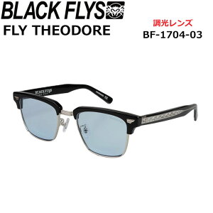 �u���b�N�t���C �T���O���X BLACK FLYS FLY THEODORE [BF-1704-03] �t���C�Z�I�h�A PHOTOCHROMIC LENS ���������Y ���� �W���p���t�B�b�g�y���z