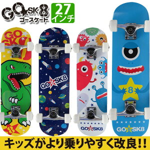 2024 qpXP{[ i GOSK8 S[XP[g LbY XP[g{[h Rv[g 27C` [68.5cm] NX}Xv[g av[g yz