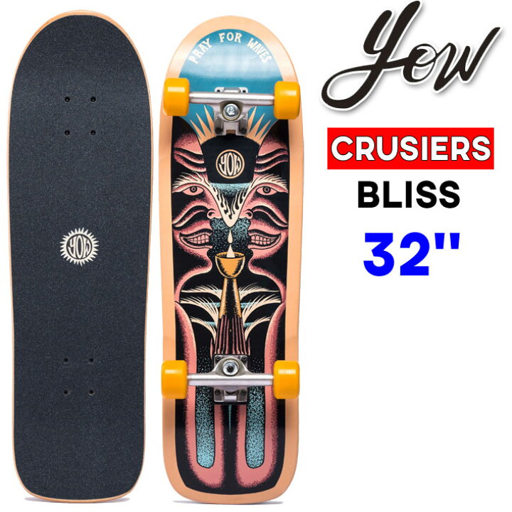 楽天市場】2024 ヤウ サーフスケート サーフクルーザー YOW BLISS 32  