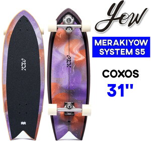 E T[tXP[g YOW COXOS 31C` RN\X [4] SURFSKATE Rv[g T[tB XP[g{[h OXP[g{[h g Itg MERAKI SYSTEM S5 POWER SURFING SERIES {Kiy