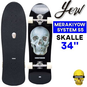 TtIE T[tXP[g YOW SKALLE 34C` XJ [20] SURFSKATE Rv[g T[tB XP[g{[h OXP[g{[h g Itg MERAKI SYSTEM S5 CHRISTENSON SURFBOARDS NXe