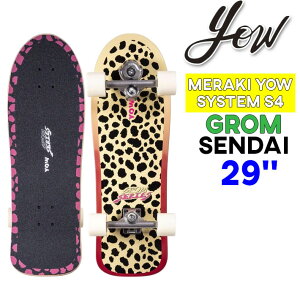 TtIE T[tXP[g YOW SENDAI GROM 29C` Z_C O [61]LbY fB[X SURFSKATE Rv[g T[tB XP[g{[h OXP[g{[h MERAKI SYSTEM S4 {