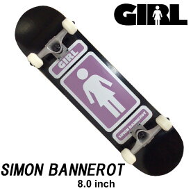 スケートボード コンプリート GIRL ガール SIMON BANNEROT サイモン・バナロット [GL-104] 完成品 スケボー SKATE BOARD COMPLETE【あす楽対応】