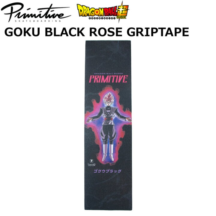 990円 今ダケ送料無料 primitive ドラゴンボール超 スーパー プリミティブ ウィール 53mm PR1 RODRIGUEZ SSR GOKU BLACK ROSE スケートボード スケボー 990円 今ダケ送料無料 primitive ドラゴンボール超 スーパー プリミティブ ウィール 53mm PR1 RODRIGUEZ SSR GOKU BLACK ROSE スケートボード スケボー