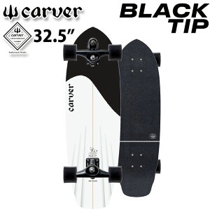 CARVER �J�[�o�[ �X�P�[�g�{�[�h 32.5�C���` BLACK TIP [CX �g���b�N] �R���v���[�g �T�[�t�X�P�[�g �T�[�t�B�� �g���[�j���O �y���z