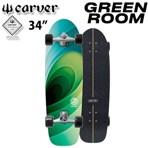 CARVER �J�[�o�[ �X�P�[�g�{�[�h 34�C���` GREENROOM [CX �g���b�N] �R���v���[�g �T�[�t�X�P�[�g �T�[�t�B�� �g���[�j���O �y���z