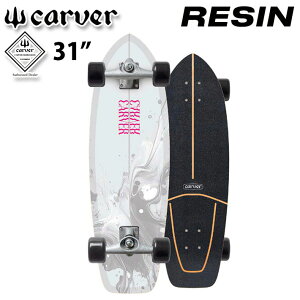 CARVER �J�[�o�[ �X�P�[�g�{�[�h 31�C���` RESIN [CX �g���b�N] �R���v���[�g �T�[�t�X�P�[�g �T�[�t�B�� �g���[�j���O �y���z