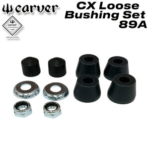 [���[���֔������i] CARVER �J�[�o�[ �X�P�[�g�{�[�h �u�b�V�� CX C2 Loose Bushing Set 89A �X�P�[�g �u�b�V���S�� �g���b�N �p�[�c�y���z
