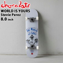 楽天市場】chocolate コンプリート 8.0の通販