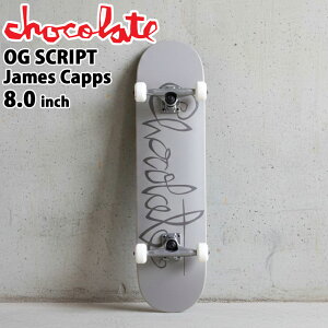 �X�P�{�[ �R���v���[�g �`���R���[�g �X�P�[�g�{�[�h CHOCOLATE OG SCRIPT 8.0inch [CH102] JAMES CAPPS �W�F�[���X�E�L���b�v�X COMPLETE �����i �g�ݗ��čς� �y���z