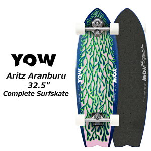 [�\�񏤕i] YOW ARITZ ARANBURU 32.5�C���` [3] ���E�T�[�t�X�P�[�g �A���b�c�E�A�����u�� YOW Meraki S5s�V�X�e�� �I�t�g�� ���g���y�w�����T�t�z