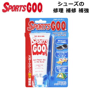 SPORTS GOO �X�|�[�c�O�[ SHOE GOO �V���[�O�[�y�X�|�[�c�V���[�Y��C�܁E�X�j�[�J�[�C���E�⋭�z �y���z
