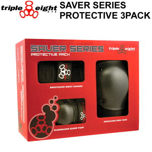 gvGCg TRIPLE EIGHT veN^[ SAVER SERIES PROTECTIVE 3PACK G I  3_ Zbg l jp XP{[ XP[g{[h BMX ] h {Ki yz