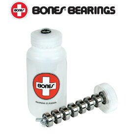 【ベアリング洗浄ボトル】 BONES ボーンズ ベアリング クリーナー ボトル BEARING CLEANER スケートボード 【あす楽対応】