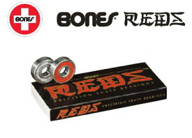 [メール便送料無料] BONES ベアリング REDS 【レッズ】 ボーンズ ベアリング スケートボード パーツ ウィール スケボー sk8【あす楽対応】