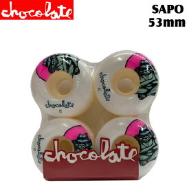 [在庫限り] CHOCOLATE WHEEL チョコレート ウィール SAPO WHEELS 53mm 99DURO(99A) [C-12] スケートボード スケボー パーツ SK8 SKATE BOARD【あす楽対応】