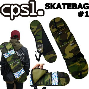 cpsl. �y�J�v�Z���z SKATEBAG#1 �y�X�P�[�g�o�b�N#1�z CAMO �y�J���z 8.25�C���`�܂Ŏ��[�\ �X�P�[�g�{�[�h �o�b�O �y�����y�Ή��z