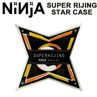 NINJA BEARING ニンジャ ベアリング SUPER RIJING [スーパー雷神] ABEC7 (オイルタイプ) スターケース ス…