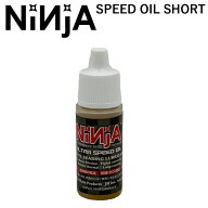 NINJA BEARING ニンジャベアリング スケボー SPEED OIL SHORT スピードオイル ショート ボトル RED 10ml …