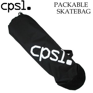 [���o�׉\] CPSL �J�v�Z�� �X�P�[�g�{�[�h�o�b�O PACKABLE �p�b�J�u�� �X�P�{�[ �o�b�O sk8�y���z