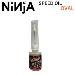 NINJA BEARING �j���W�� �X�P�[�g�x�A�����O SPEED OIL OVAL �X�s�[�h�I�C�� �I�[�o�� 10ml �����e�i���X �X�P�[�g�{�[�h �y���z