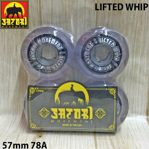 XP[g{[h EB[ SATORI MOVEMENT LIFTED WHIP [24] 78A 57mm Tg[ug \tgEB[yz