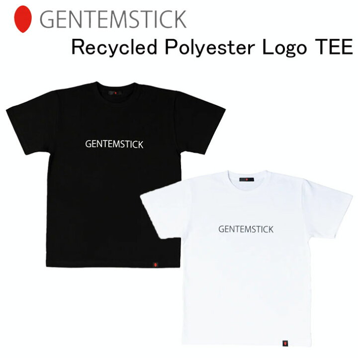 楽天市場】[9日〜2個で5倍・3個で10倍] GENTEM STICK ゲンテン 