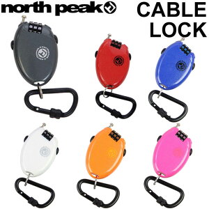 m[Xs[N P[ubN Xm[{[h h~ north peak CABLE LOCK C[ NP-3308 P[u bN _C 3 Ïؔԍ ] Xm{yz