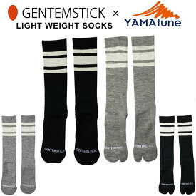 ゲンテンスティック スノーボードソックス 靴下 ヤマチューン GENTEM STICK × YAMAtune LIGHT WEIGHT SOCKS ライトウェイトgentenstick snowboards【即】