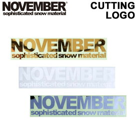 NOVEMBER【ノベンバー】ステッカー CUTTING LOGO! カッティングロゴ スノーボード ステッカー[7][8][9]【あす楽対応】