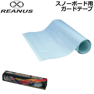 Xm[{[hp K[he[v REANUS [iX SB07-05 fbLʕی V[g Xm[{[h {yz