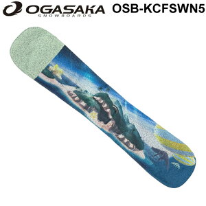 IKTJ OGASAKA Xm[{[h jbgJo[ OSB-KC-FSWN5 t[X^Cp \[Jo[ \[K[h SOLECOVER KNITyz