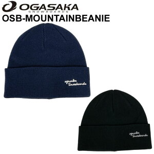 jbgX r[j[ IKTJ OGASAKA Xm[{[h OSB-MOUNTAINBEANIE jbgLbvyz