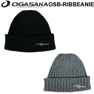 jbgX r[j[ IKTJ OGASAKA Xm[{[h OSB-RIBBEANIE jbgLbvyz