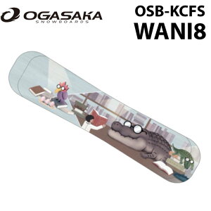 [10{ȍ~ח\] Xm[{[h jbgJo[ OGASAKA IKTJ OSB-KCFS WANI8 t[X^Cp \[Jo[ \[K[h SOLECOVER KNIT