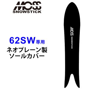 MOSS SNOWSTICK X Xm[XeBbN p\[Jo[ [ 62SWp ] Xm[{[h Xm{[ {[hP[X \[K[h GbWK[h lIv[yz
