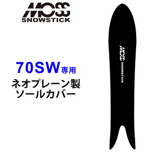 MOSS SNOWSTICK X Xm[XeBbN p\[Jo[ [ 70SWp ] Xm[{[h Xm{[ {[hP[X \[K[h GbWK[h lIv[ SOLECOVER