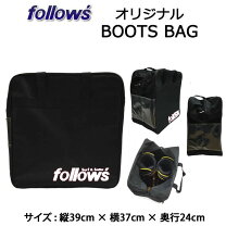 楽天市場】SALOMON（ブーツバッグ｜バッグ・ケース）：スノーボード 