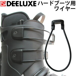 DEELUXE �f�B�[���b�N�X Track 325 425 700 �p���C���[ �����p�p�[�c �A���y���u�[�c �n�[�h�u�[�c �X�m�[�{�[�h�u�[�c�y���z